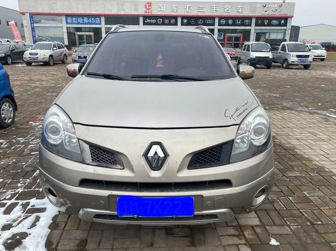 重庆103日产汽车与雷诺的合作，哈弗的低能耗柴油动力技术